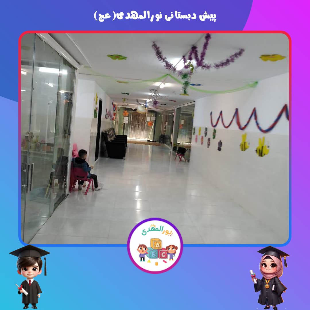 تصویر مقاله