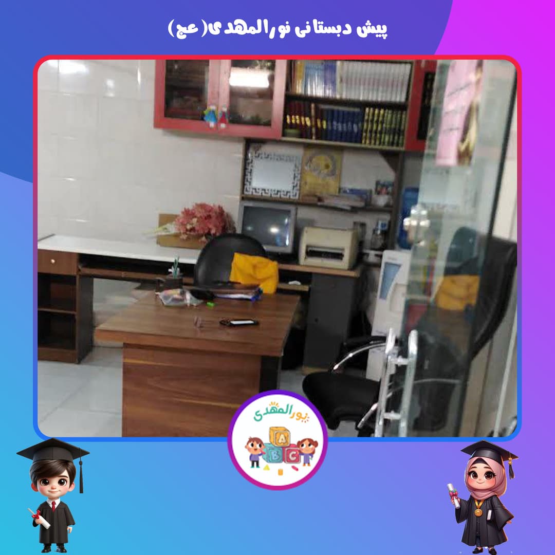 تصویر مقاله