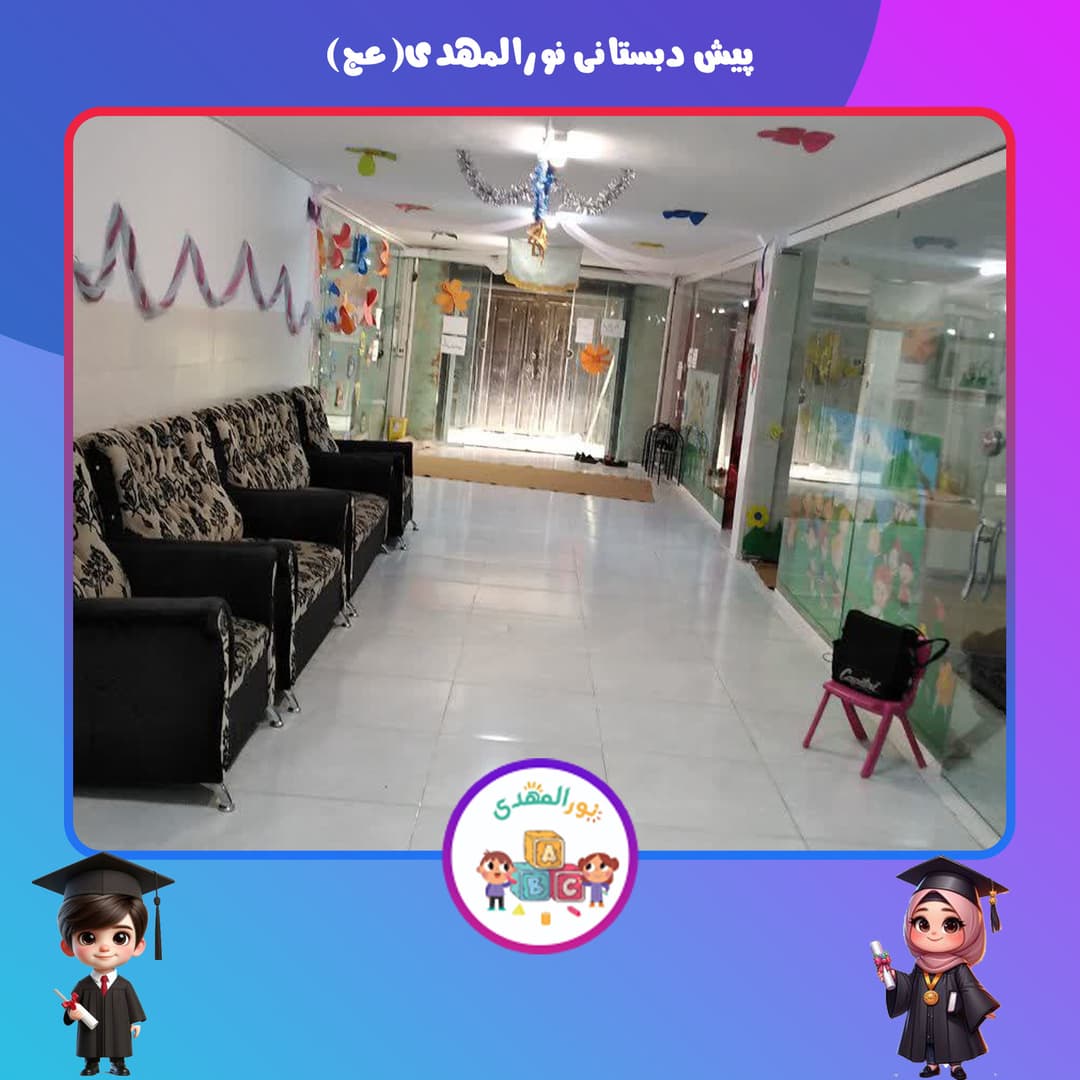 تصویر مقاله